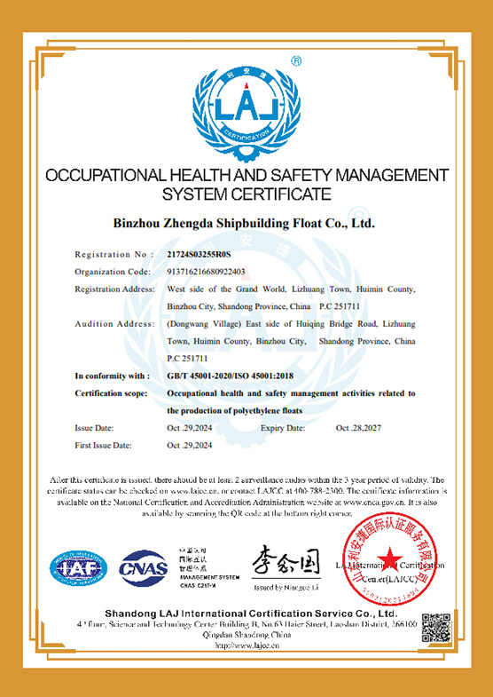 Environmental Management System