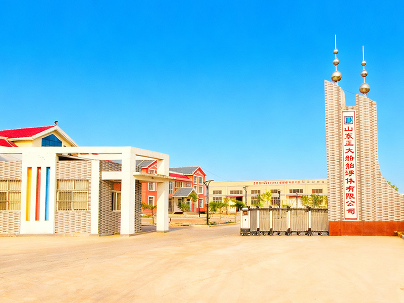 The scale and strength of Zhengda Floating Body have laid the foundation for the