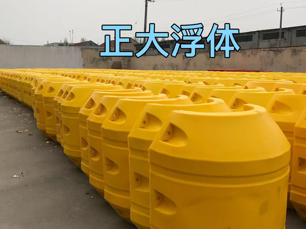Is the floating load configuration different for pipes of different diameters?